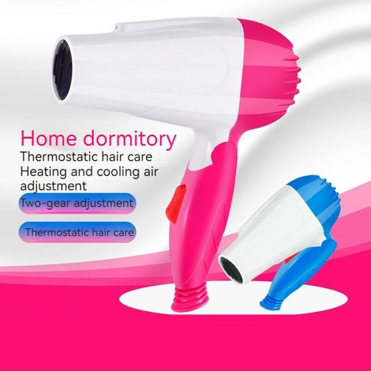 DryCare Hair Dryer Salon Dryer 2 Gear 220V Strong Wind Hot for Hair Dryer, Hairdressing Comb Mini Portable Power Hair Style